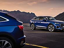 Встречайте новый Audi Q5 Sportback