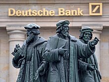 Deutsche Bank прекратит корреспондентские отношения с банками Латвии