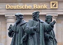 Deutsche Bank сокращает бонусы руководителям