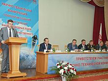 В ГРЦ Макеева обсудили актуальные проблемы создания ракетно-космической техники