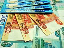 Депутаты разрешат регионам не возвращать долги в бюджет