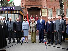 Генеральное консульство Республики Беларусь открылось в Нижнем Новгороде