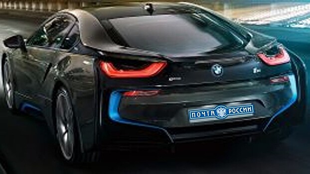 «Шумахер» из Ишима стал лучшем водителем «Почты России»