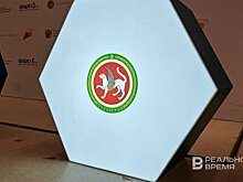 Алексей Песошин вывел из состава рабочей группы по проектам цифровой трансформации семерых человек