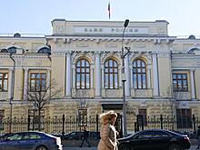 Эксперт оценила инфляцию и сказала, когда ЦБ начнет снижать ключевую ставку