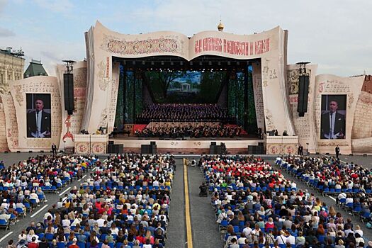 На Красной площади пройдет концерт, посвященный Дню славянской письменности и культуры