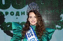 Финал «Мисс Офис — 2021»: роскошную корону и 2 млн рублей получила красавица из Тамбова
