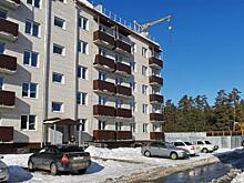 Сэкономили на сиротах. В Димитровграде дом для льготников построили с нарушениями