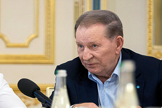 Кучма вышел из переговорной группы по ситуации в Донбассе
