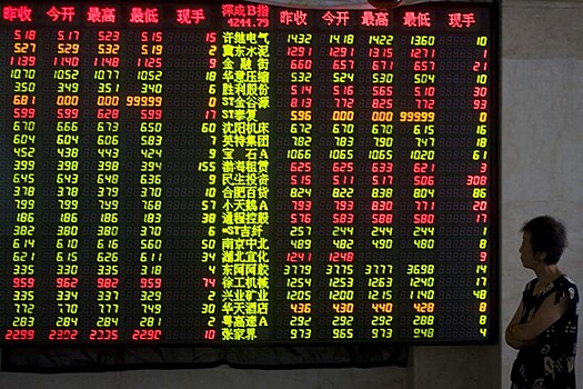 Китай вдвое увеличил квоты для иностранных инвесторов