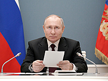 Путин утвердил отмену возрастных ограничений для ряда назначенных им чиновников