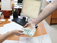 Крым на треть отстает от среднероссийского уровня зарплат