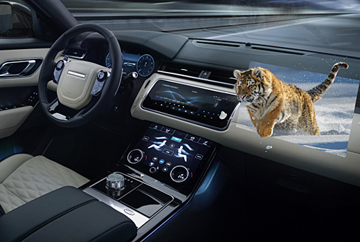 В автомобилях Jaguar и Land Rover появится трехмерный экран