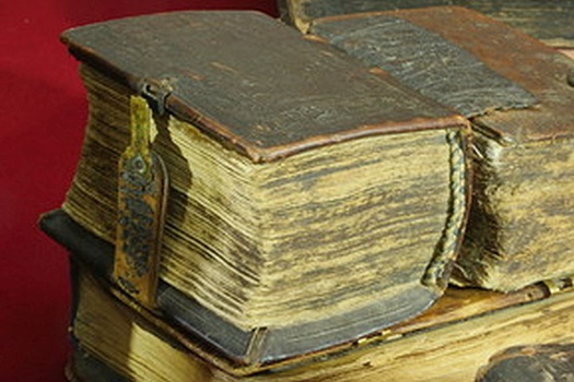 В Новосибирске нашли неизвестное издание Псалтыря 1570 года