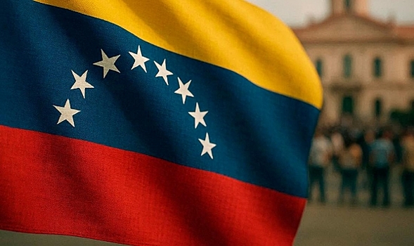Власти Венесуэлы выдвинули требование США: главное за сутки