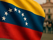 Власти Венесуэлы выдвинули требование США: главное за сутки