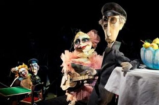 В Челябинской Публичной библиотеке откроется выставка театральных кукол
