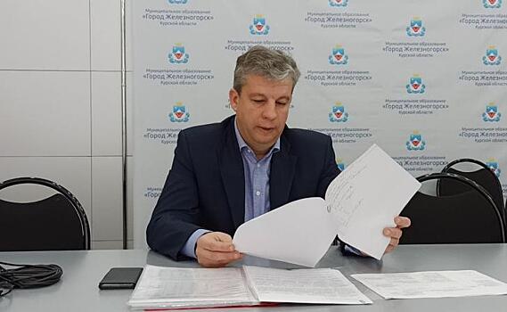 В Железногорске в срыве сроков начала отопительного сезона власти обвинили УК и ТСЖ