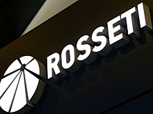 «Россети Северный Кавказ» намерены увеличить инвестпрограмму в 2,5−3 раза
