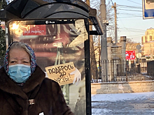 Медики выявили 21 152 новых пациентов с коронавирусом в России за сутки