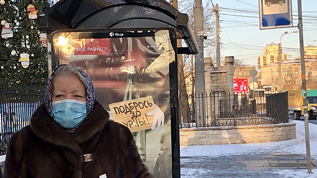 Медики выявили 21 152 новых пациентов с коронавирусом в России за сутки
