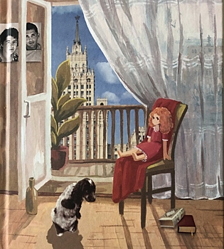 В библиотеки ЗАО поступит новый роман Екатерины Рождественской «Балкон на Кутузовском»