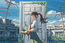Как Макото Синкай чувствует жизнь: обзор аниме «‎Судзумэ, закрывающая двери»