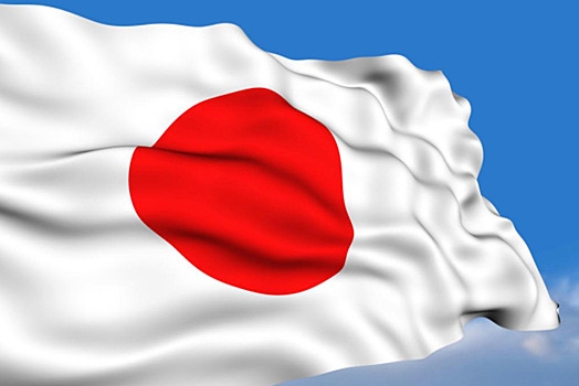 Япония и Германия начали совместные учения в Тихом океане