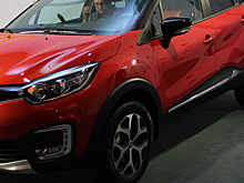 Renault представила совершенно новый кроссовер для России