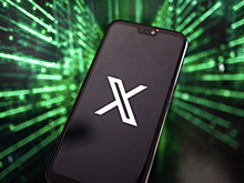 Британия обсуждает с Австралией и Канадой международный запрет X