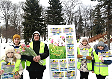 Ежегодно сотрудники Ярославской Госавтоинспекции принимают участие во Всероссийской акции «Цветы для автоледи»