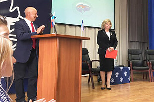 Москалькова предложила законодательно закрепить понятие "пытки"