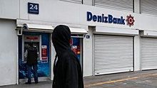 Турецкий банк назвал причину проверок ВНЖ у россиян