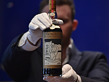 Бутылку виски The Macallan Adami 1926 продали более чем за 2,5 млн долларов на аукционе в Лондоне