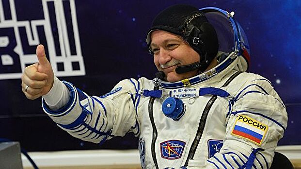 Космонавт Юрчихин признался, что больше всего хотел на орбите