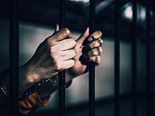 Женщина вышла замуж за приговоренного к пожизненному сроку и забеременела от него