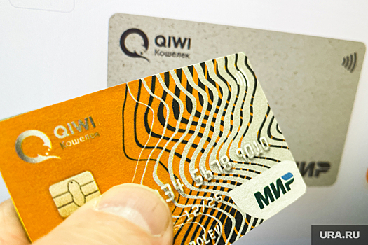 Банк «Точка» выплатит клиентам 8 млрд рублей после отзыва лицензии у QIWI