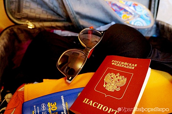 Перенос сорвавшихся туров россиян взяло на себя правительство