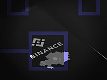 Binance запускает в Казахстане образовательную программу по изучению технологии блокчейн