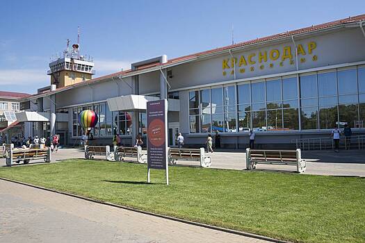 Очередные ограничения введены в двух аэропортах России