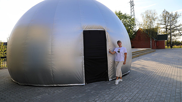 В Горках открылся мобильный планетарий для детей и взрослых. ФОТО
