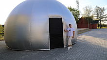 В Горках открылся мобильный планетарий для детей и взрослых. ФОТО