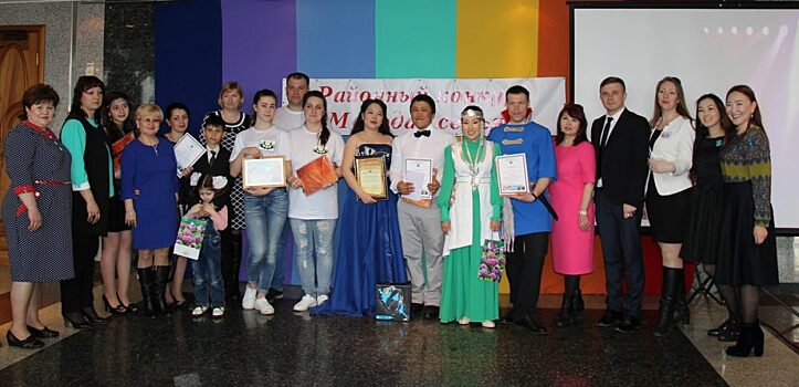В Мирном прошел конкурс «Молодая семья»