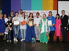 В Мирном прошел конкурс «Молодая семья»