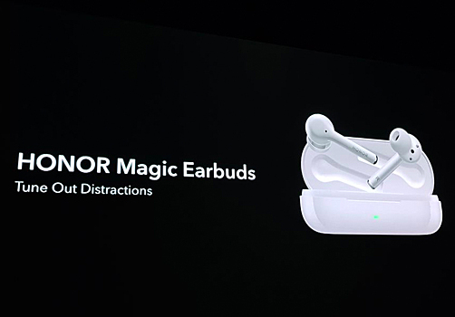 Honor представил новые беспроводные наушники с активным шумоподавлением