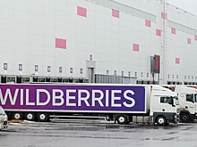 Стало известно о применяющихся Wildberries штрафах