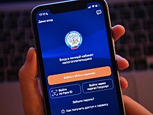 Путин понадеялся на временный рост налогов