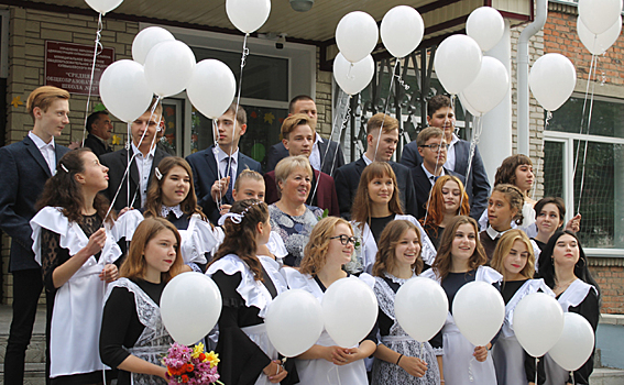 Учебный год начался для 6,5 тыс. школьников Куйбышевского района