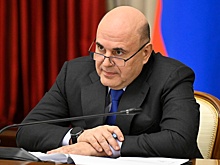 Мишустин провел консультации с фракцией "Единая Россия" к отчету в Госдуме