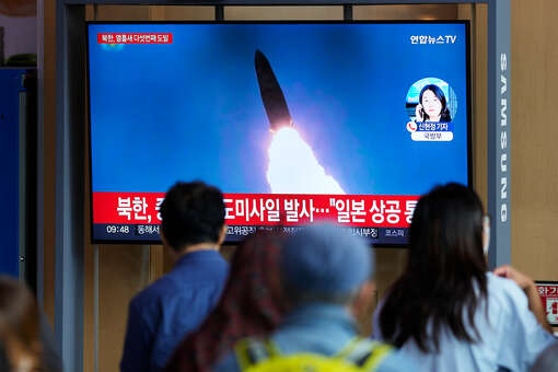Yonhap: Северная Корея запустила баллистическую ракету в сторону Японского моря